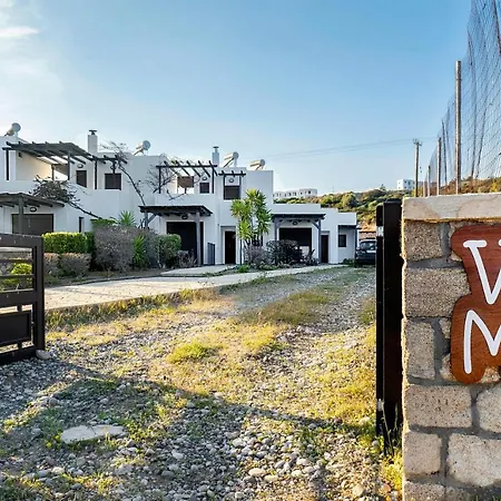 Vila Memi Front